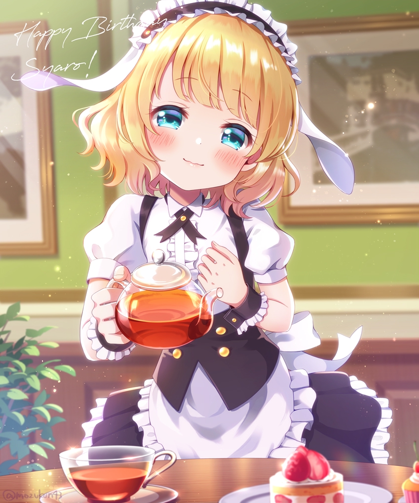 849x1019