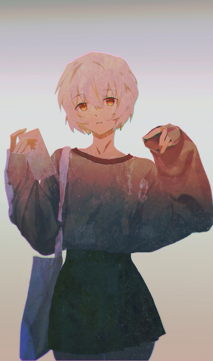850x1438