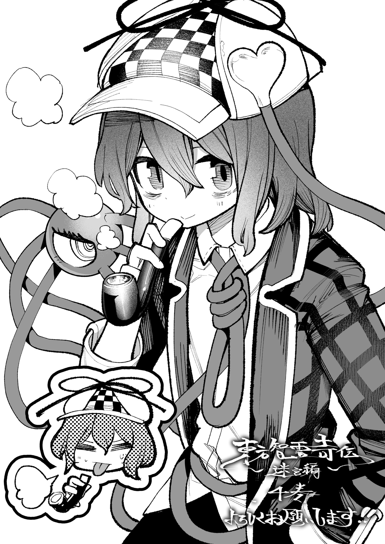 1529x2160
