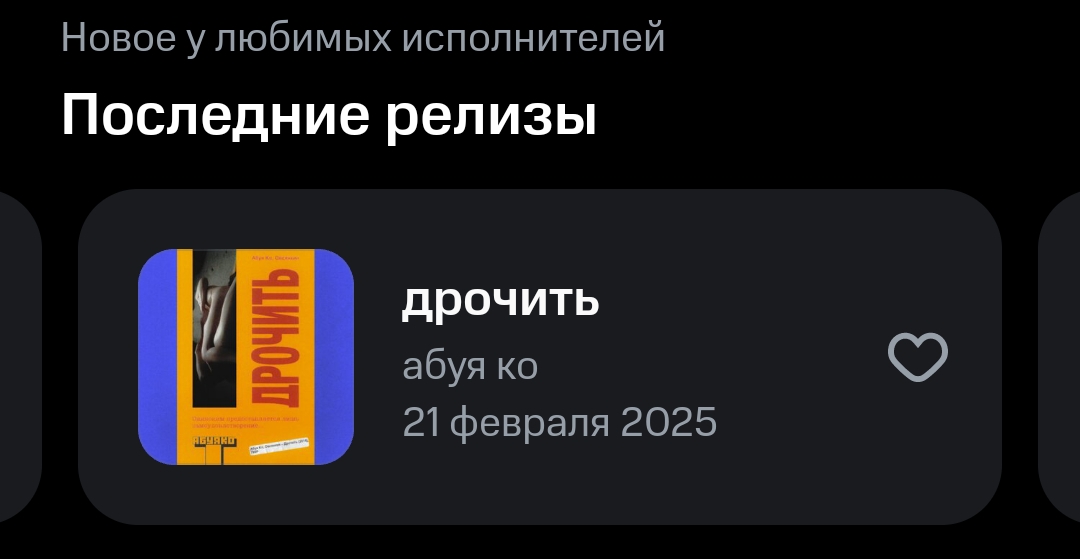 1080x559