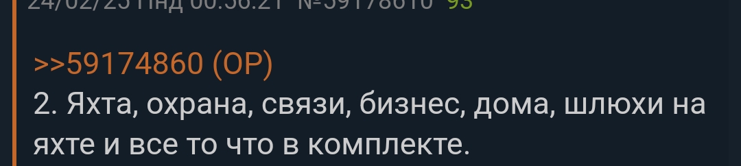 1080x242