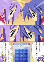 768x1068
