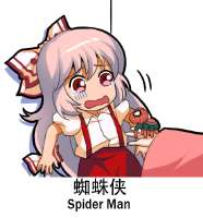 462x496