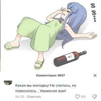 1082x1080