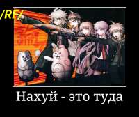 759x638
