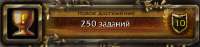 370x87
