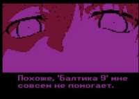 1080x777
