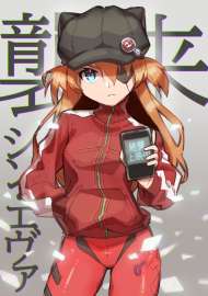 1748x2480