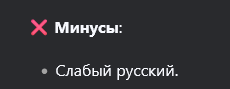 230x89
