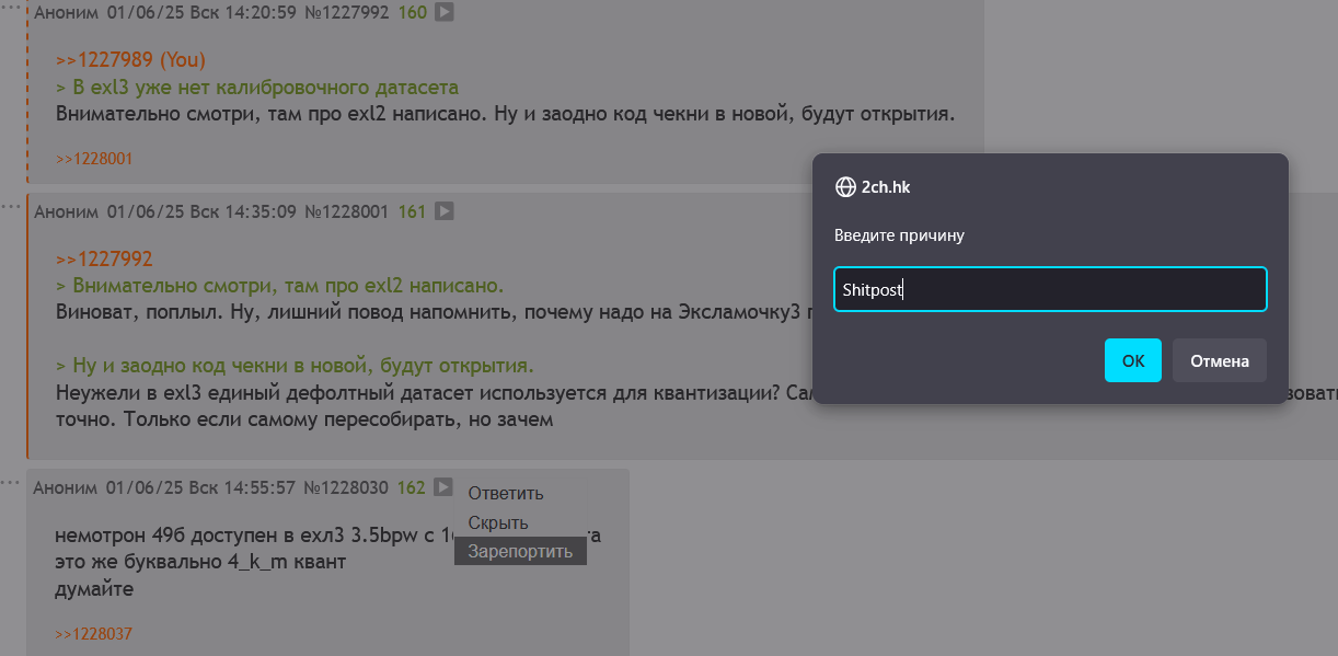 1222x599