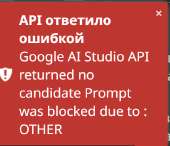 429x369