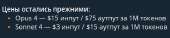 497x112