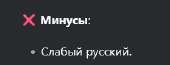 230x89