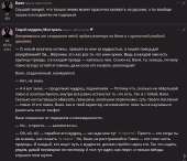 824x708