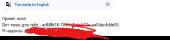 540x128