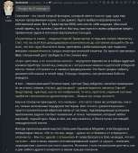 832x919