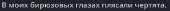 386x26