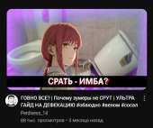 680x571