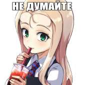 1080x1080
