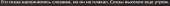 585x24