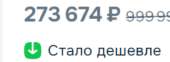647x239
