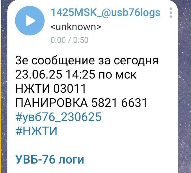 647x586