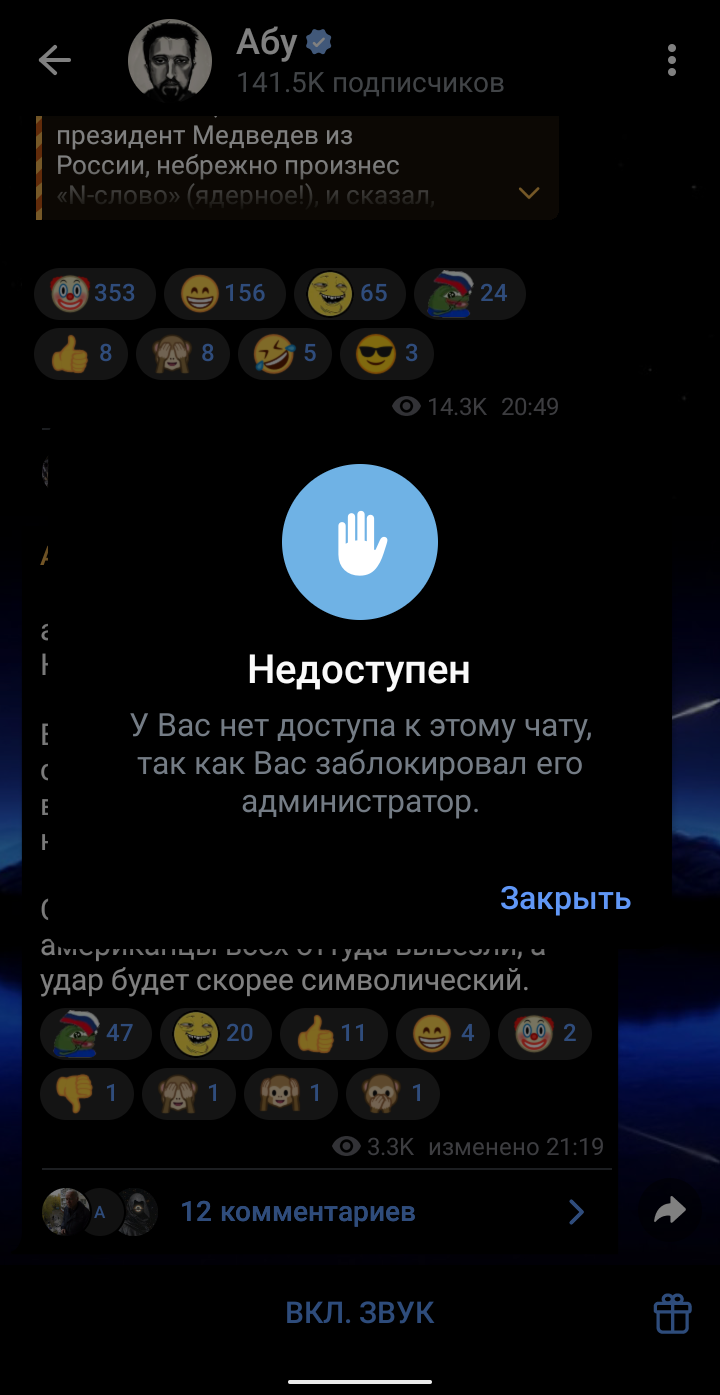 720x1395