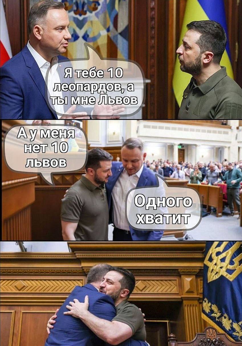 849x1215