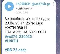 647x586