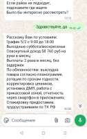 720x1136