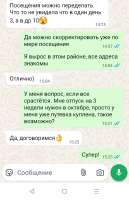 720x1112