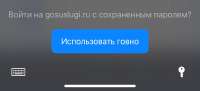 828x377
