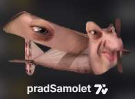195x143