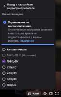 329x517