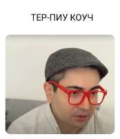 670x769