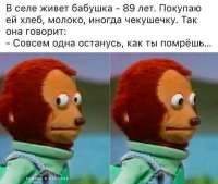 600x508