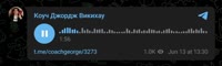 672x204