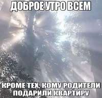 570x552