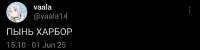 1080x273