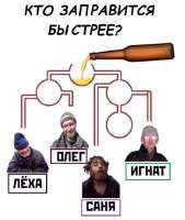 540x637