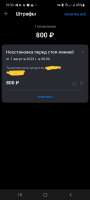 576x1280