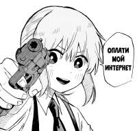 945x903