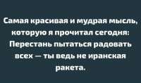 1080x638