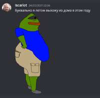 435x427