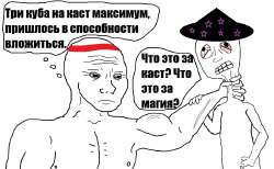 1088x672