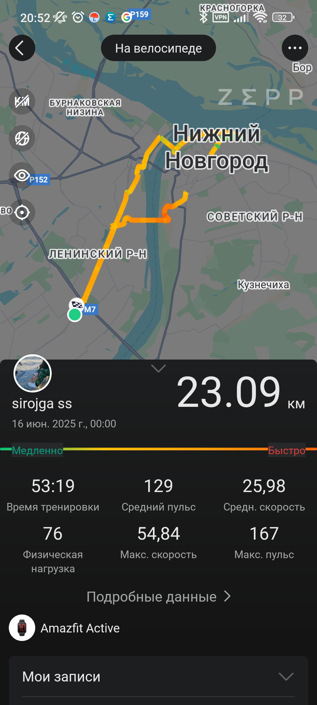 1080x2400