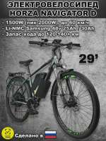 750x1000