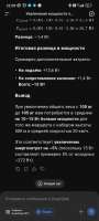 1080x2400