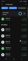 1080x2340