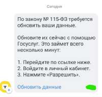 423x404